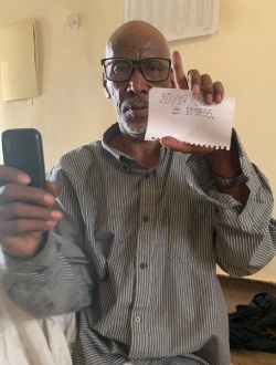 Profil de Abda, un homme célibataire de 58 ans à Nouakchott