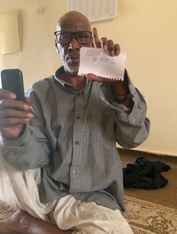 Profil de Abda, un homme célibataire de 58 ans à Nouakchott